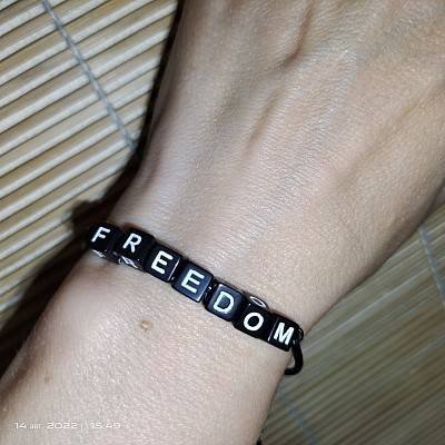 Браслет freedom